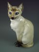 Antique Hutschenreuther Selb Germany Porcelain Siamese Cat Figurine Figurines photo 1