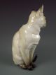 Antique Hutschenreuther Selb Germany Porcelain Siamese Cat Figurine Figurines photo 4