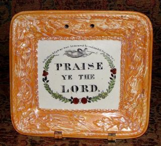 19th Century Sunderland Wall Plaque ' Praise Ye The Lord ' photo