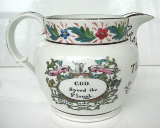 Antique English Pearl Ware Pottery Motto Pitcher/jug With Name photo