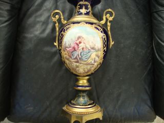 Antique Kpm Sevres Royal Vienna Porcelain Portrait Vases photo