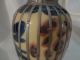 Elegant Porcelain Vase With Woven Brass Overlay - Early Teens - Asian? Vases photo 3