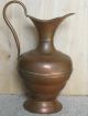 Copper Jar Pot Vase Hand Work Vintage.  Perfect Shape See Pictures. Metalware photo 2