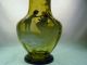 An Early Mary Gregory Amber Glass Pitcher Perfect Condition Unusual Shape Pitchers photo 1