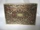 Antique French Boulle Brass & Shell Inlaid Box,  Ca.  1880 - 1900 Boxes photo 1