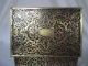 Antique French Boulle Brass & Shell Inlaid Box,  Ca.  1880 - 1900 Boxes photo 8