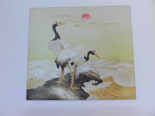 Stunning Vinatge Signed Japanese Mixed Metal Highly Deatail Cranes Plaque Tile photo