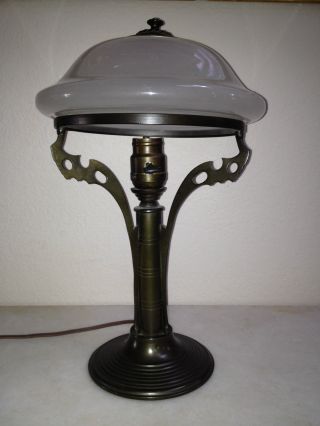 Antique Table Lamp Glass And Metal photo