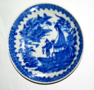 Worcester Flow Blue 18c Porcelain Bowl Fisherman Cormorant Rare 1770s photo