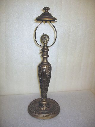 Antique Slag Glass Lamp Base - Reverse Painted Lamp Base photo