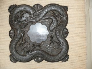 Stunning 19thc Chinese Carved Panel With 5 Toed Dragon photo