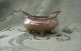 Old Brass Incense Burner - Age Unknown - Possibly Oriental photo