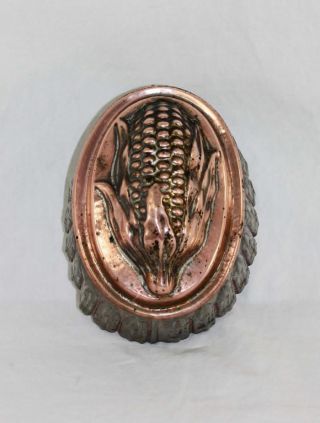 Antique Copper On Tin Oval Corn Decorated Food Mold photo