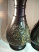 Bronze Asian Chrysanthemum Vases Pair Metal Vintage Metalware photo 1