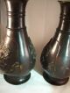 Bronze Asian Chrysanthemum Vases Pair Metal Vintage Metalware photo 4