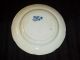 Early 19th C Fonthill Abbey Grapevine Border Enoch Wood Pottery Plate Plates & Chargers photo 3