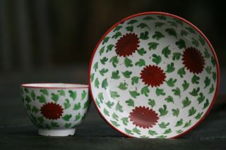 Fine Early 19thc Georgian Period Creamware Hand Decorated Tea Cup & Saucer C1800 photo