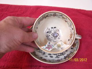 Edge Malkin & Co.  Chinese Scroll - 1879 - 1891 Moustache Cup/saucer photo