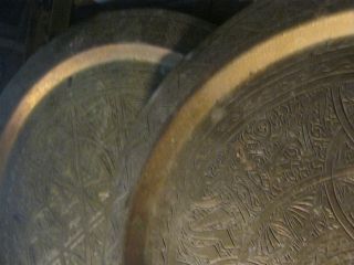 Old Bronze Antique 2 Islamic Brass Tray Mark Jewish Mark 12 