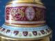 Antique Royal Vienna Porcelain Portrait Vase Signed Other photo 4
