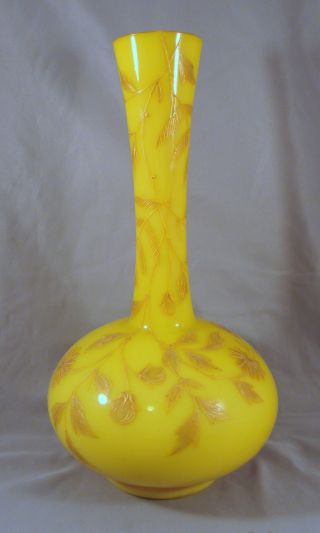 19th Cent Victorian Pink Yellow Cased Glass Vase Bottle Gold Enamel Decoration photo