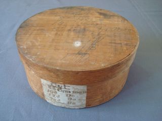 Antique Small Wooden Pantry Box photo