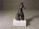 Unusual Very Classy French Poodle Paperweight In Great Form/design Carved Marble Metalware photo 3