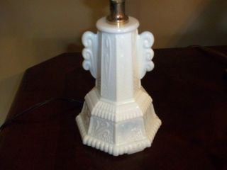 Vintage Small+ Very Decorative+ Milk Glass Table Lamp+ Beaded Designs photo