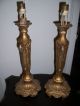 Pair 1928 Cast Metal Iron? Cherub W Bugle Roses Lamps Lamp Lamps photo 2