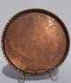 Hand Wrought Copper Tray,  Large / Heavy Antique Middle Eastern Metalware photo 1