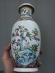 Authentic Chinese Porcelain Vase Asian Art Decorative Lady Vases photo 1