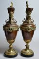 Amazing 19c Antique Copper - Bronze - Marble Neo Renaissance Mantle Ewers/pitchers Metalware photo 3