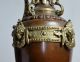 Amazing 19c Antique Copper - Bronze - Marble Neo Renaissance Mantle Ewers/pitchers Metalware photo 7