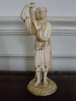 Royal Worcester Figurine Of Lady Carrying Large Ewer Dated 1893 photo