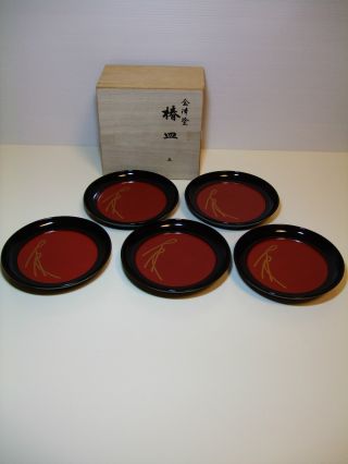 Japanese Lacquered Wooden Tray,  Makie,  5sets photo