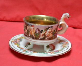 Capodimonte Cup/saucer With Sea Creatures,  Mythological photo