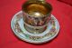 Capodimonte Cup/saucer With Sea Creatures,  Mythological Cups & Saucers photo 2