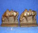 Vintage Ca 1930 Copper Finished Cast Metal Iron Riderless Horse Bookends Metalware photo 8