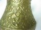 Vintage German Hand Crafted Brass/ Metal Vase - Marked 3 