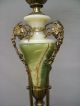 Antique French Torchiere Floor Lamp Marble Onyx Brass Bronze Cast Grapes & Vines Lamps photo 3