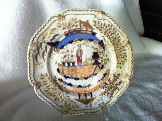 Chamberlains Worcester Imari 1820 Plate photo