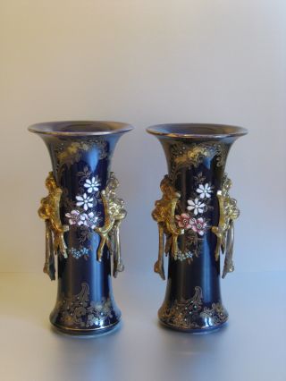Antique 1880 - 1920 Bfk Boch Keramis Pair Gilded Porcelain Sevres Style Vases photo