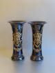 Antique 1880 - 1920 Bfk Boch Keramis Pair Gilded Porcelain Sevres Style Vases Figurines photo 1