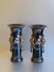 Antique 1880 - 1920 Bfk Boch Keramis Pair Gilded Porcelain Sevres Style Vases Figurines photo 2