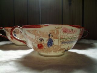 Vintage Japenese Procelaine Tea Cup And Saucer/geisha Girls photo