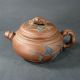 Signed Chinese Yixing Zisha Teapot W/ Applied Bamboo,  Grape Vines & Squirrels Teapots photo 1