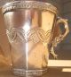 Rare 18/19th Century Spanish Colonial Peruvian Silver Handled Cup Metalware photo 7