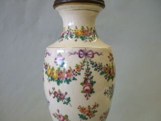 Antique Sevres Vase photo