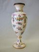 Antique Sevres Vase Figurines photo 3
