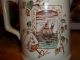 Vintage Ironstone Transferware Decorated Pitcher Butterfly Ships Birds Asian Fan Pitchers photo 1